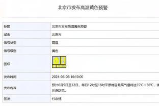 188金宝搏如何注册截图4