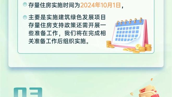 纪委工作人员：李铁成为国足主帅是因为带两队冲超 但冲超都是假球